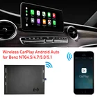 Модуль модуля интерфейса apple carplay NTG5, V-class W447, заводской адаптер с радио и экраном для автоматической активации android, инструмент для устройства активации