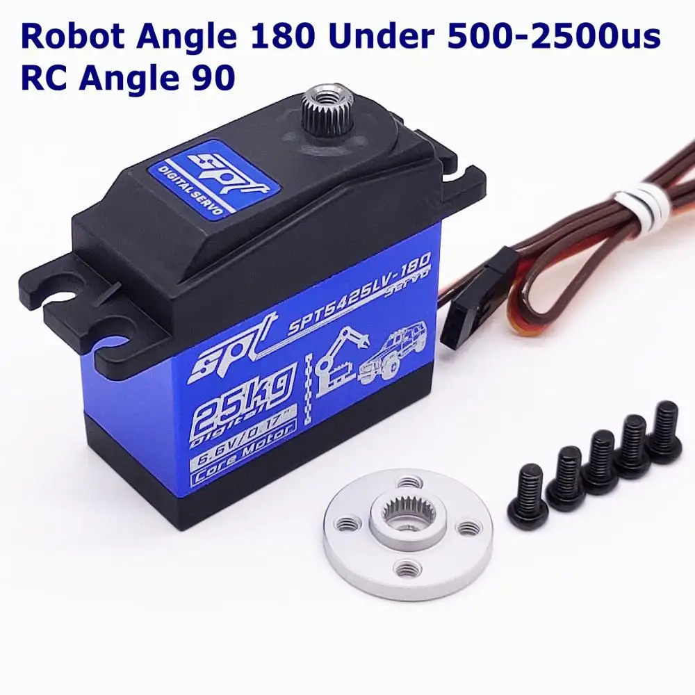 25kg Angle 180 SPT5425LV 25 кг большой крутящий момент цифровой стандартный сервопривод водонепроницаемый для 1:8 1:10 RC автомобиль альпинист самолет металлический чехол - Цвет: 25kg Angle 180
