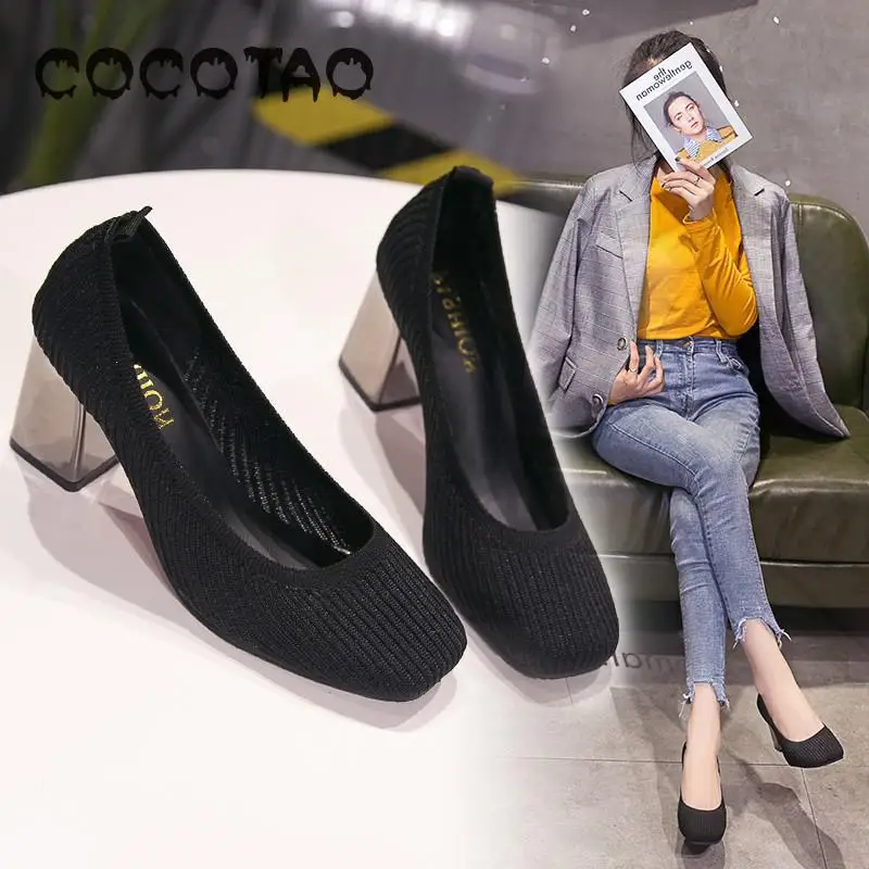 Женские туфли на толстом каблуке дышащие плетеные с квадратным каблуком Модель 38