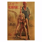 Постер с изображением девушки, 51x35 см, Вторая мировая война