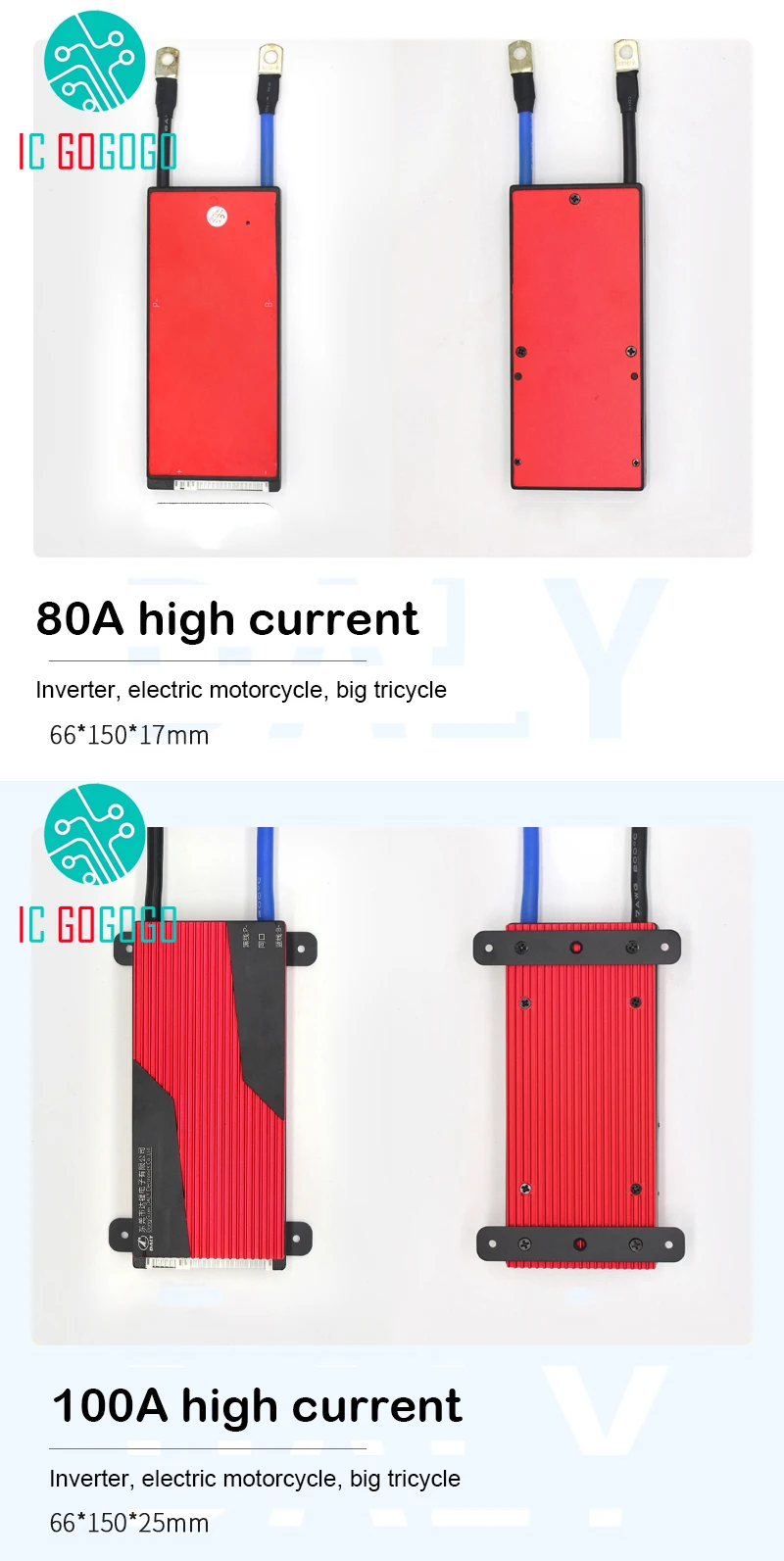 14S 48V 25A 35A 45A 60A 80A 100A 200A 250A литиевая батарея Защитная плата для Daly BMS баланс Li-Ion Lipo 52V eBike трехколесный велосипед