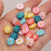 10pcs natural freshwater shell bead rainbow sun flowered loose beads for diy jewelry making bracelet earring rings accessory
