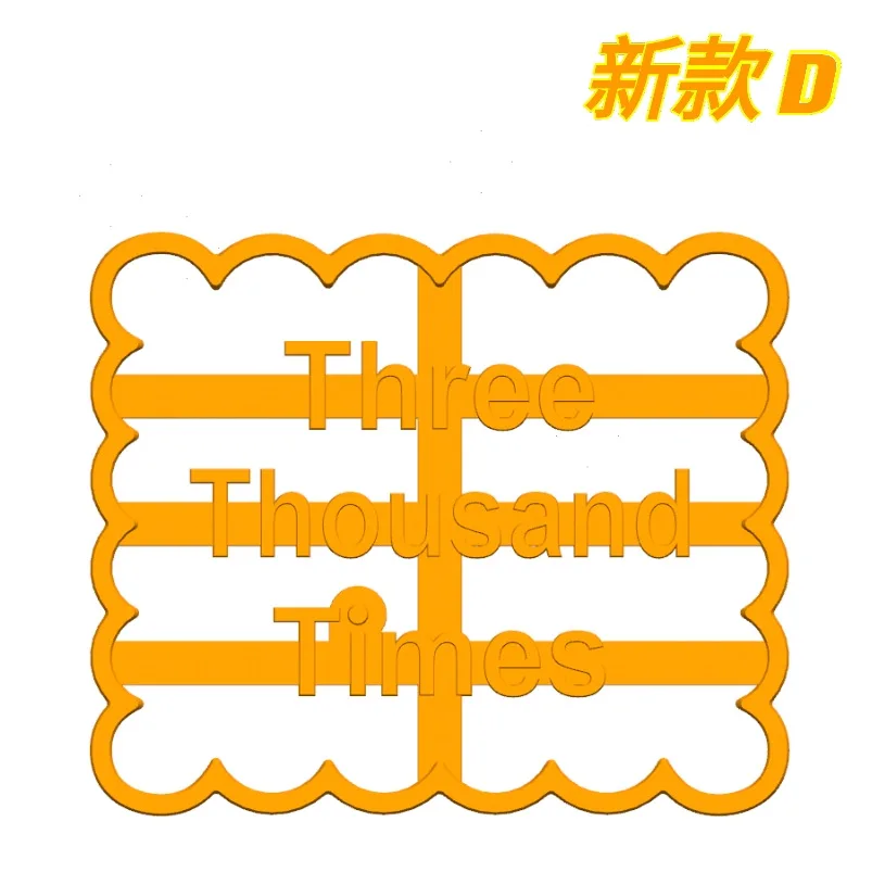 

Cookie Molds With Good Wishes Cookie Form with Fun and Irreverent Phrases Cookie Moulds For Baking Biscuit Cutters