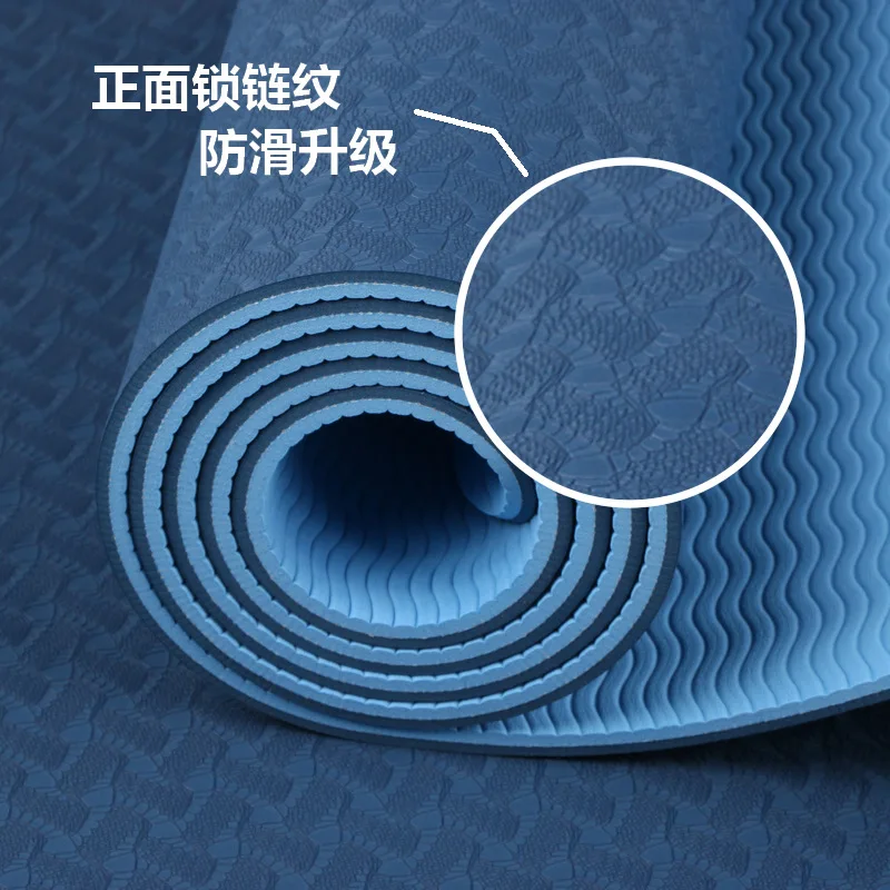 

TPE Yoga Mat Beginners Anti-slip Women's Thick Widened Lengthened Men's Industry Dance Fitness Mat Mat Household