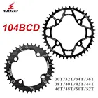 Звездочка велосипедная, 104 мм, для горных велосипедов