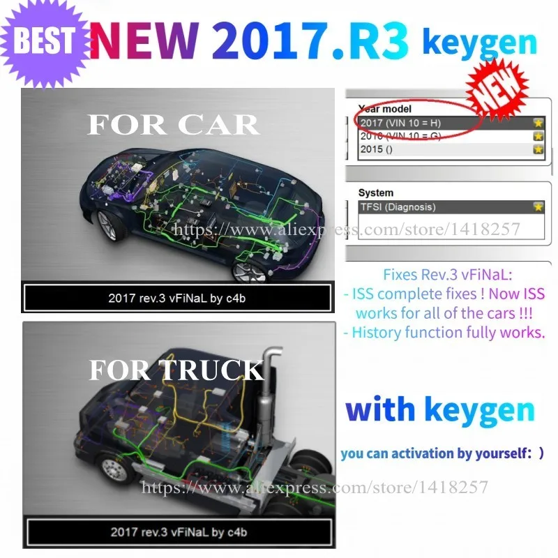 2021 мульти транспортное средство диагностики автомобиля с bluetooth новый vci 2017.R3