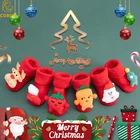 Носки детские, хлопковые, для новорожденных, на зиму