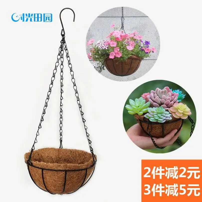 

Pure Natural Color Coconut Brown Fiber Flower Basket Iron Semi-Circular Hanging Flower Pot Breathable Bird'S Nest Nest Planting