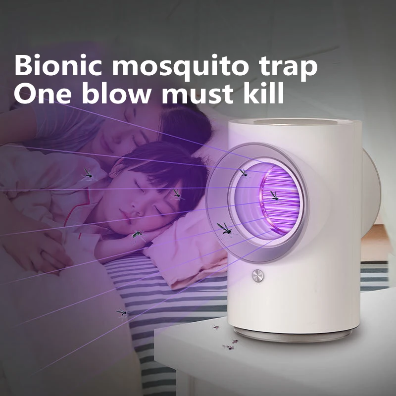 Электрическая лампа ловушка для комаров тихая УФ уничтожения насекомых USB