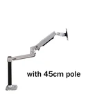 Hyvarwey XSJ8012C-450 Настольный держатель монитора с полным движением 17-32 дюйма, механический пружинный рычаг, алюминиевый, Поддержка нагрузки 10 кг