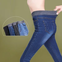 4color black blue gray skinny jeans women casual high waist jeans elastic waist pencil pants fashion denim trousers plus size 38