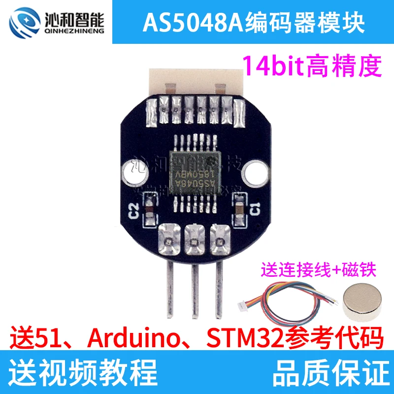 As5048a Magnetic Encoder Module PWM / SPI Interface Brand New |