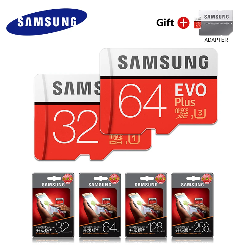 Карта памяти SAMSUNG microsd 128 ГБ 64 32 ГБ|Карты памяти| |