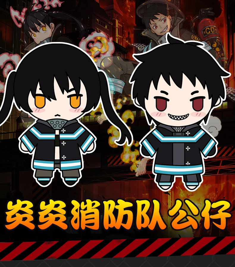 

Anime Shinra Kusakabe Kotatsu Tamaki 36cm Toys Doll Stuffed Toy Soft Pillow Cushion Plush #5933 Children Gift