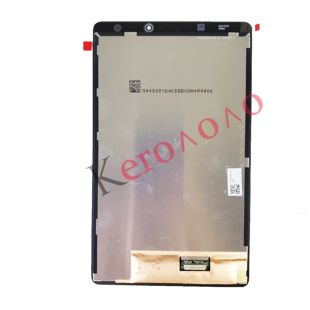 Для Huawei BZD-W00 BZD-AL00 ЖК-дисплей сенсорный экран дигитайзер сборка + Инструменты |