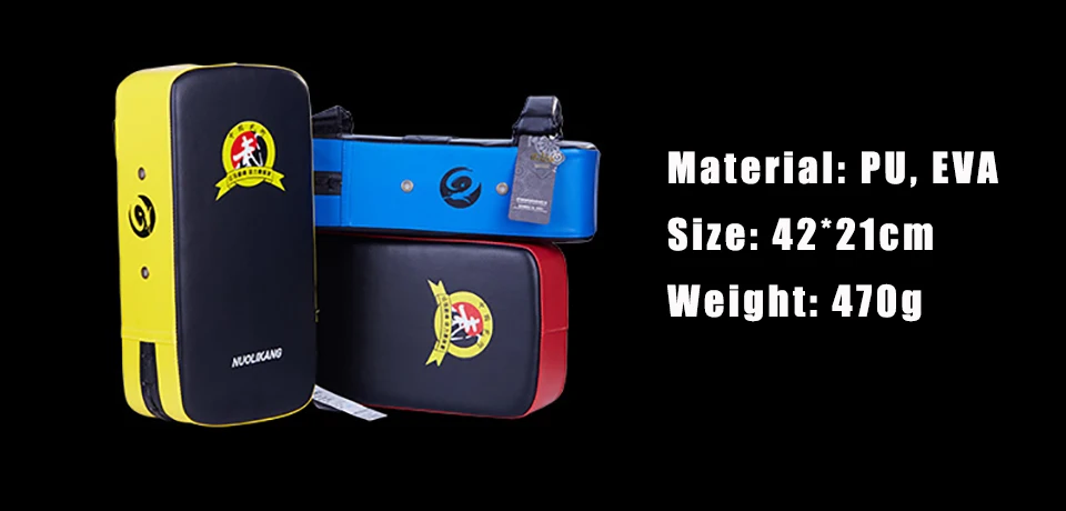 Качественная тренировочная мишень для ног спортивное оборудование фитнеса и