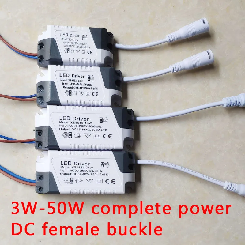 

LED drive power 3W-50W power supply power adapter LED panel light constant current driver DC female downlight transformer DIY