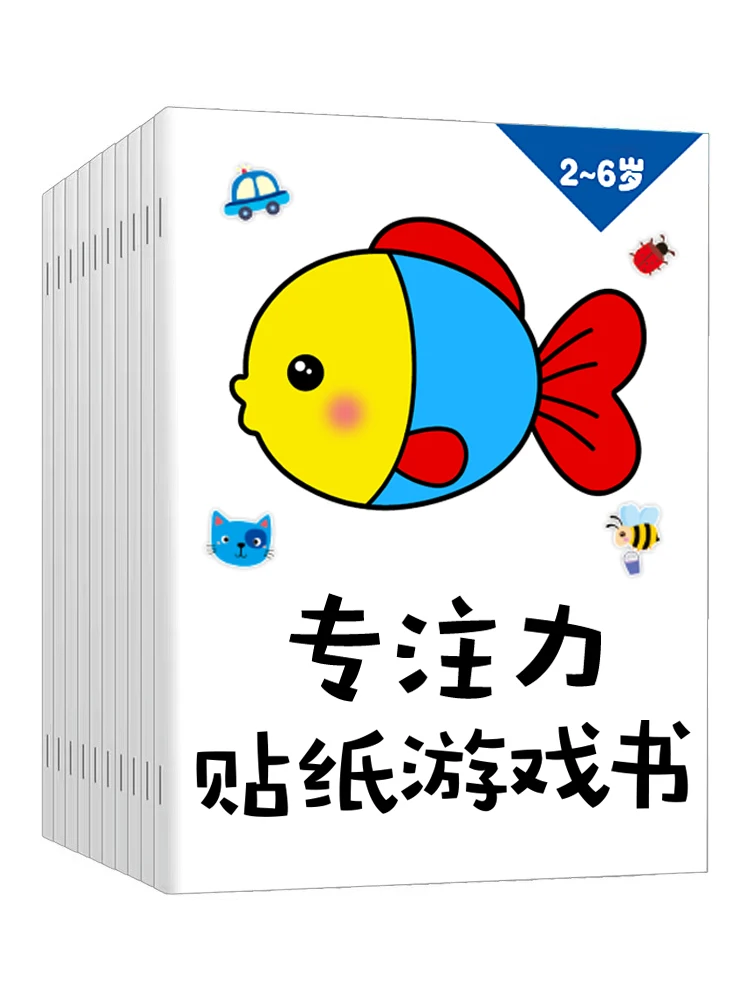 

Ребенок концентрации Стикеры книга 0-3-4-5-6 лет детская одежда с рисунком из мультфильма Стикеры s паста головоломки игрушки наклейка Стикеры ...