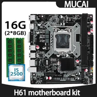mucai h61 motherboard lga 1155 kit set with intel core i5 2500 cpu processor and ddr3 16gb28gb 1600mhz ram memory pc computer