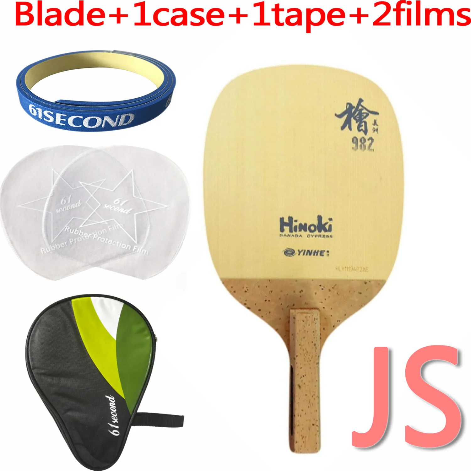 JS with H 1 case Yinhe Млечный Путь галактика 982 Хиноки Японский penhold настольный теннис пинг понг лезвие - Цвет: JS with H 1 case