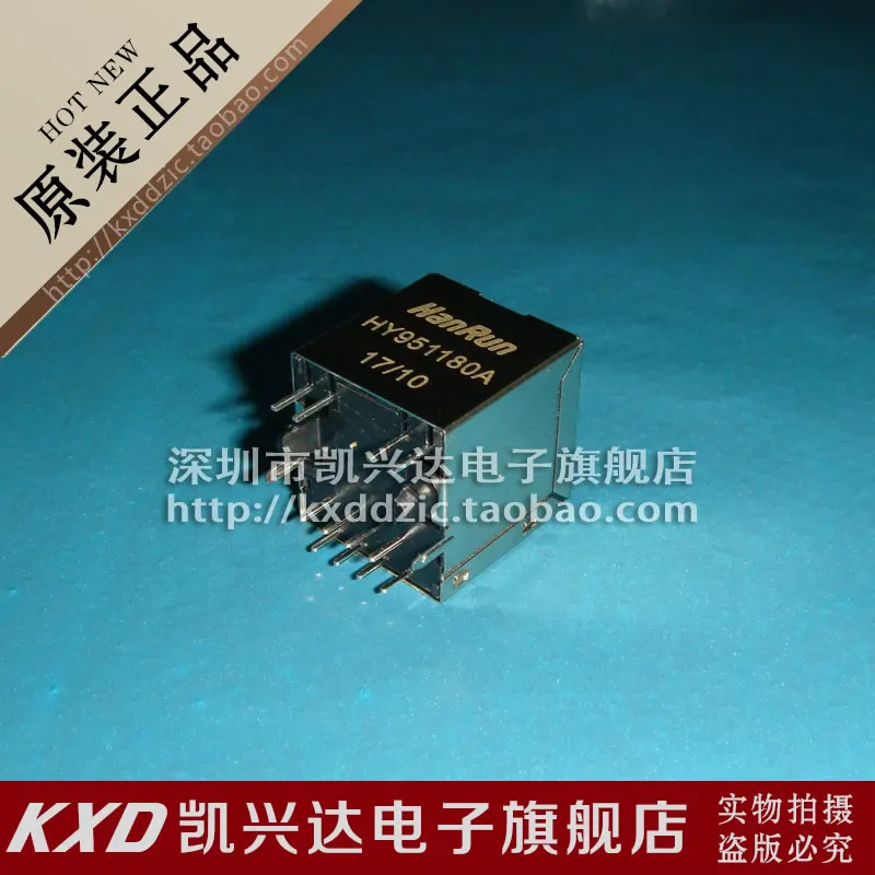 

5 pieces5 piecesRJ-45/ HY951180A HanRun