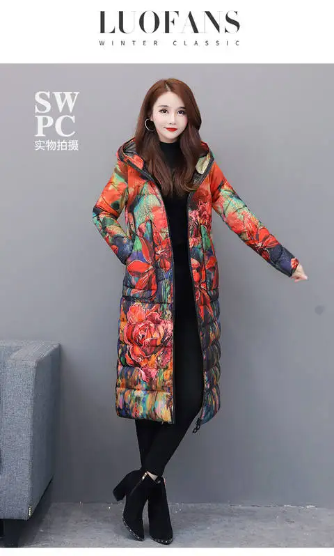 Пальто женское зимнее пуховое хлопковое стеганое с капюшоном на молнии карманы куртка Женская зимняя парка Длинная Верхняя одежда плюс размер куртки женские одежда