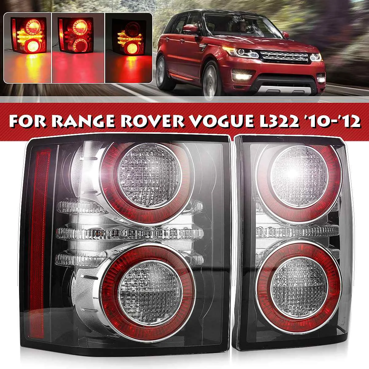 

Задсветильник для Land Rover Range Rover 2010, 2011, 2012, 2 светодиода