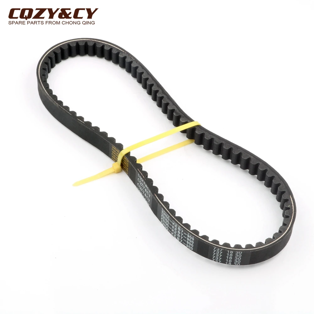 Ремень приводной для скутера 737 18 30 CVT Kymco People S 50 Super 8 Top Boy Vitality Yager YUP 50cc 23100 KEB7