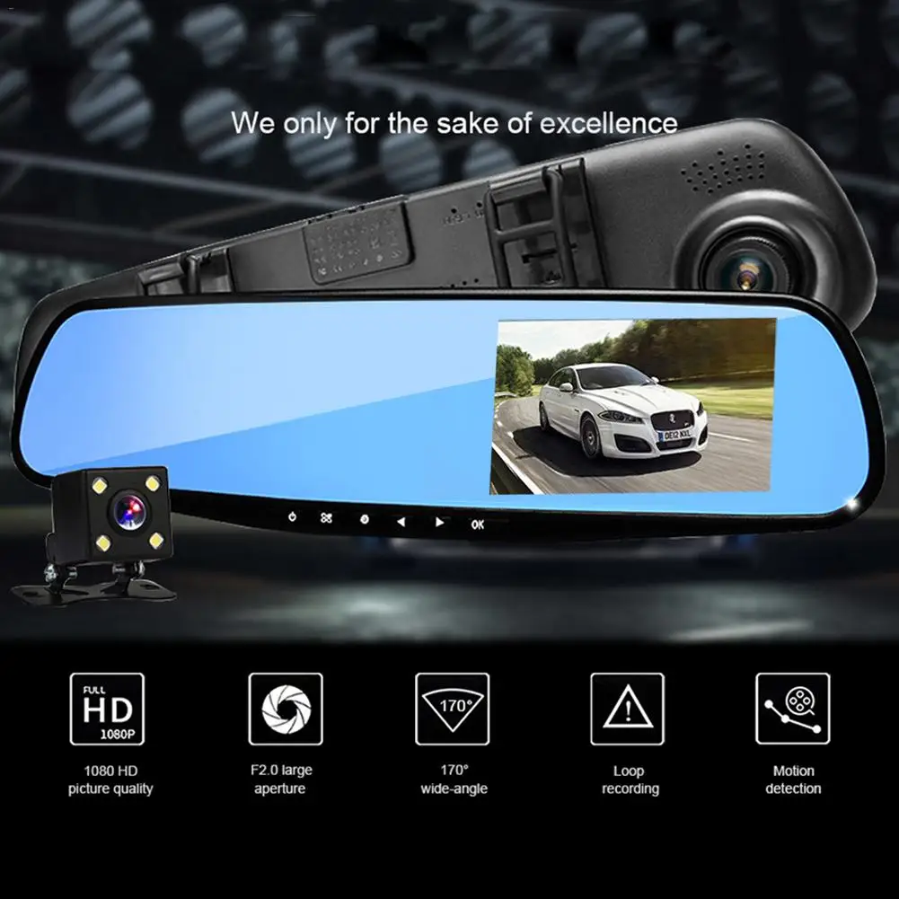 Автомобильный видеорегистратор с камерой заднего вида 4 3