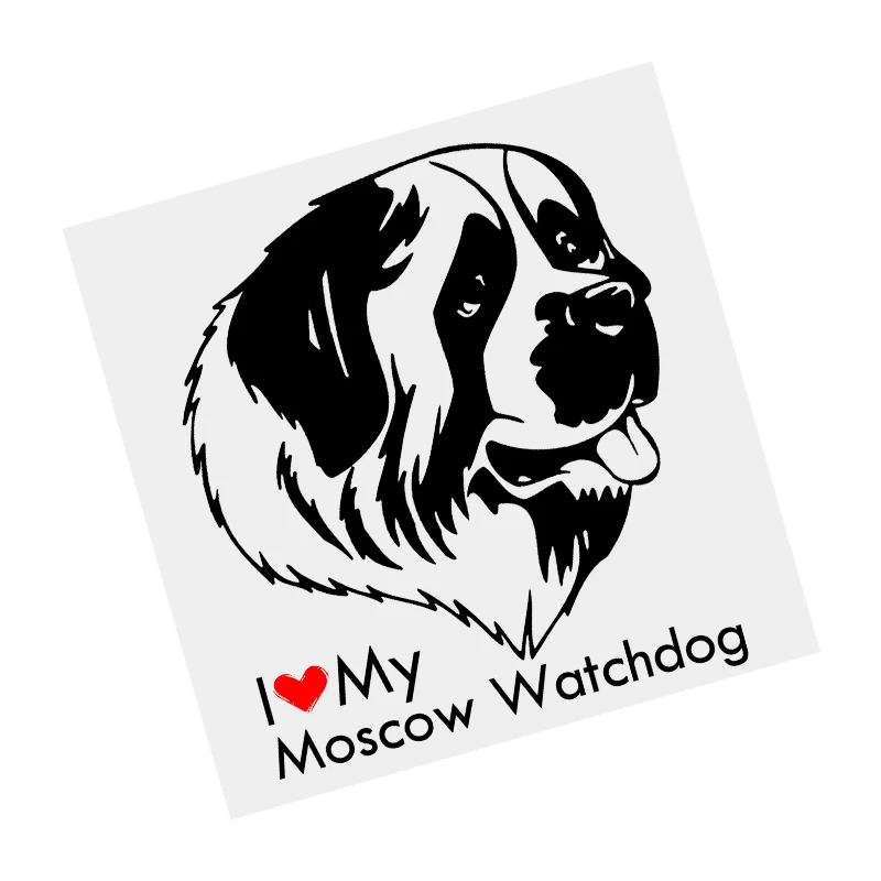 

наклейки на авто Московская Сторожевая Собака наклейка черная виниловая наклейка водостойкая мотоциклетная наклейка на бампер прозрачный фон