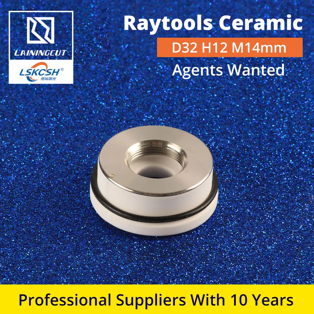 LSKCSH Raytools Лазерная керамика Dia32/28,5 мм для Raytools BT240s BM109/111 Bodor Glorystar лазерная головка насадка держатель агенты хотели