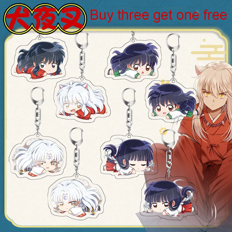 

Inuyasha Sesshoumaru брелок с рисунком в виде аниме Q версия Акриловая Двухсторонняя Кнопка Пряжка аниме внешняя фотография Подвесные Аксессуары для...
