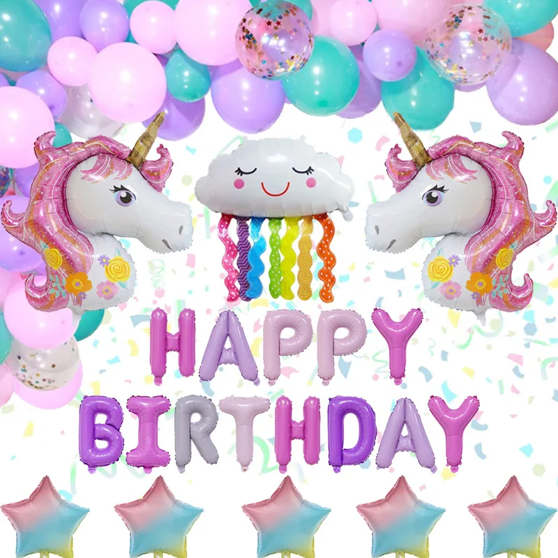 

Украшение для дня рождения в виде единорога, воздушный шар, аксессуары для девочек на день рождения, единорог, звезда, облако