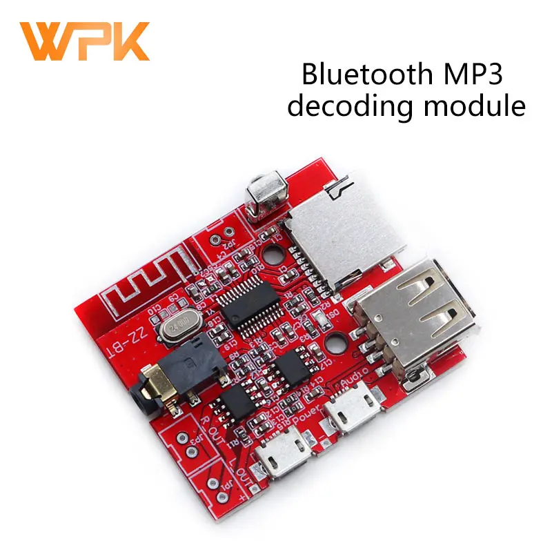 Модуль декодирования Bluetooth MP3 плата аудио приема без потерь автомобильный