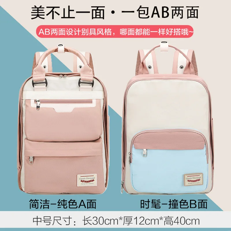 

Macarons Mochila Cute Bagpack Doughnut Back Pack Waterproof Travel Backpack Women Laptop Bags Oxford School Bags Kawaii Bookbag