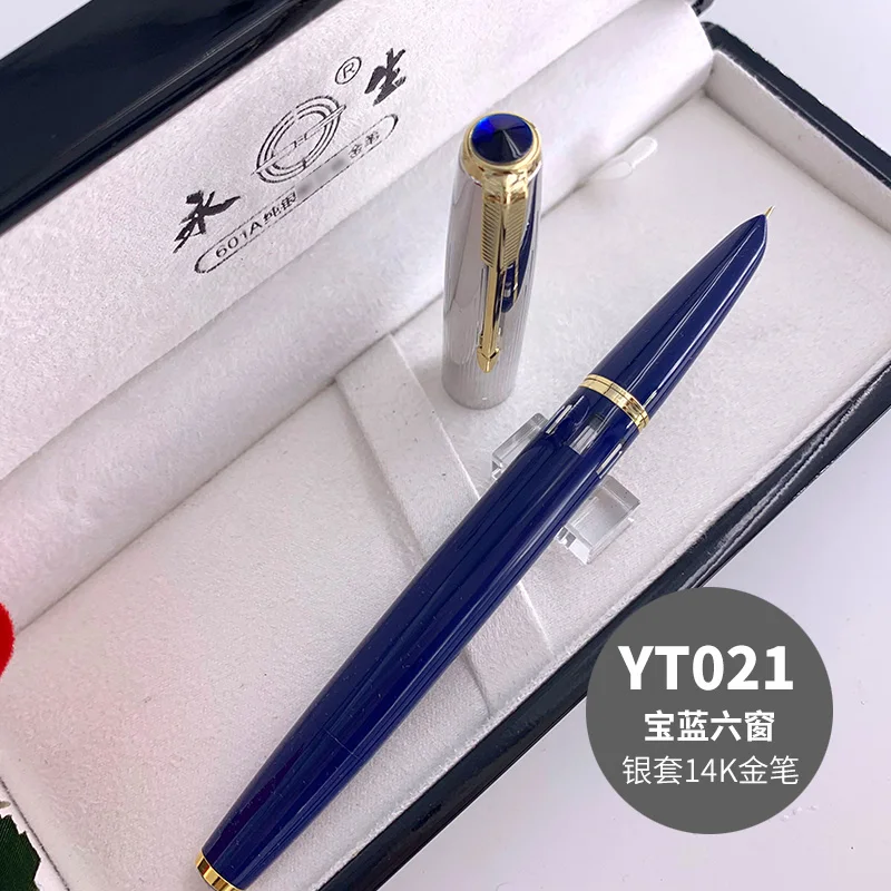 

Чернильная ручка St Penpps 601, чернильная ручка с серебряной крышкой 925 пробы, чернильная ручка с наконечником 14k Gold EF/F