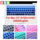Радужная накладка на клавиатуру HRH Ombre, силиконовый чехол для Macbook New Pro 13 дюймов A1708 (версия 2016 без сенсорной панели) и для Mac 12 A1534