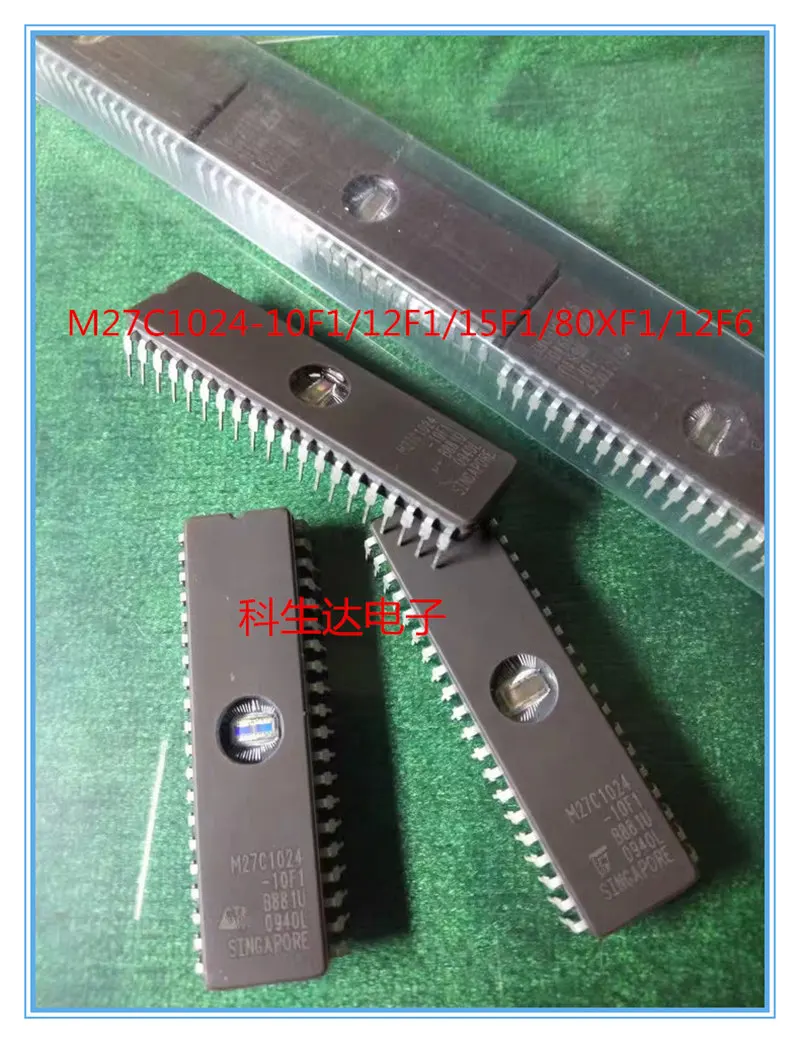 

M27c1024-10f1 / 12f1 / 15f1 / 80xf1 / 12f6 new memory