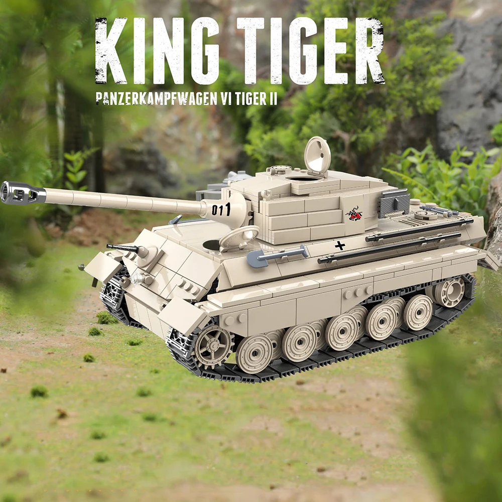 Военная серия 2 мировая война немецкий танк Король тигр строительные блоки армия
