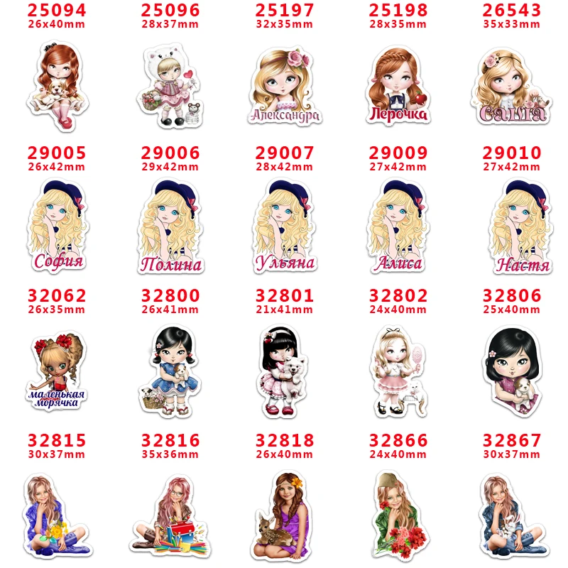 2020 Новое поступление Бесплатная Доставка 30 шт./упак. печатных плоский полимер