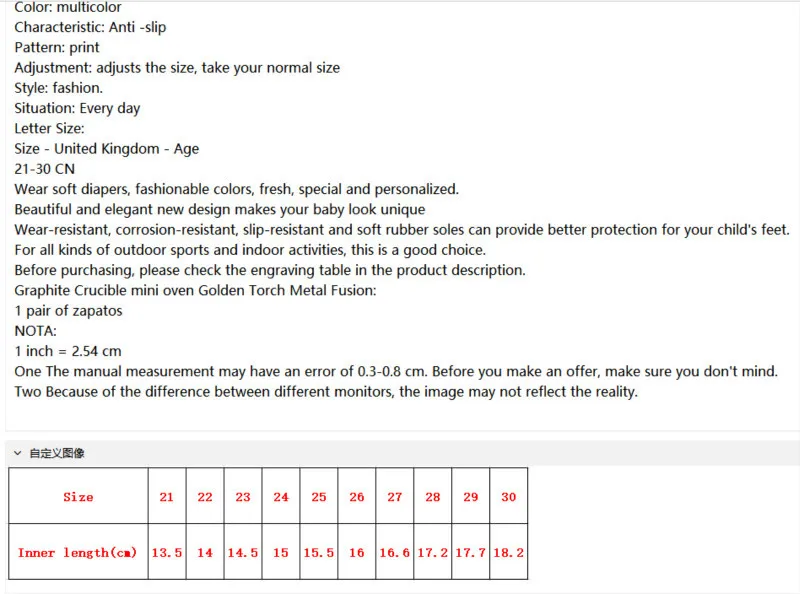 2019 Autumn New Child Casual Shoes Kids Network Sports Boys Girls Men's Breathable | Детская одежда и обувь