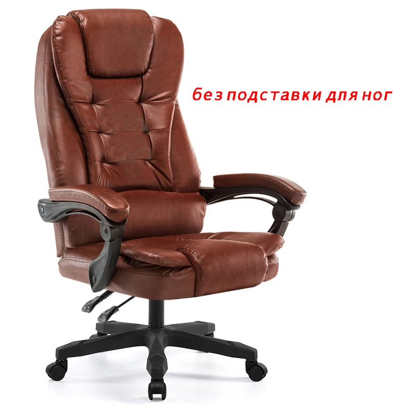without footrest-3 Специальное предложение, офисное кресло, компьютерное кресло, эргономичное кресло с подставкой для ног - Цвет: without footrest-3