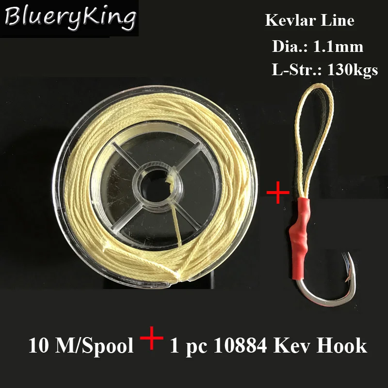 Синяя нить BlueKim 10M/Spool 1.1MM 130 Assist Fish Hooks Kevlar Fishing Line Assistant Braided High Stronger