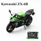 Модель мотоцикла Kawasaki Ninja ZX-6R гоночный кросс-кантри модель металлическая уличная модель мотоцикла коллекция подарок для детей 112