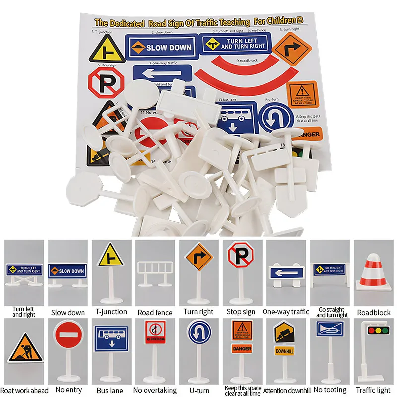 

1 комплект направляющие стойки Красочные уличные дорожные знаки Модель Блок развивающие игрушки Funny на английском языке Road игрушечные знак...