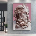 Современная греческая статуя из гипса, скульптура, искусство, искусство, фигурки, плакаты и принты, Настенная картина для гостиной