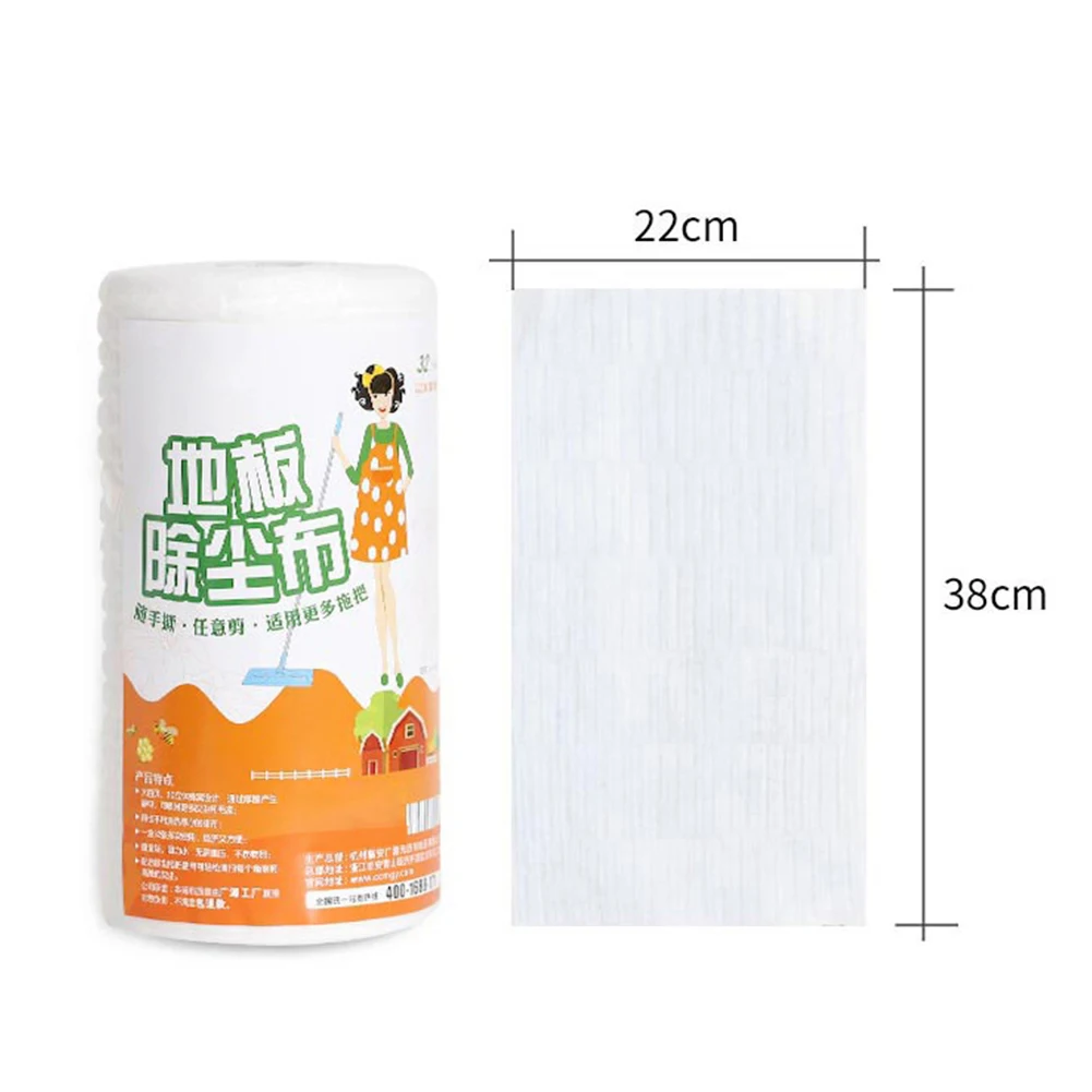 32 шт/рулон одноразовая Электростатическая пылеудаляющая бумага для швабры