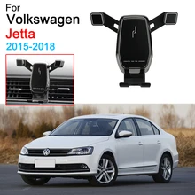 Gravity Car GPS Stand Air Vent Clamp Mobile Phone Holder for Volkswagen VW Jetta MK6 Accessories 2015 2016 2017 2018