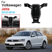 Gravity Car GPS Stand Air Vent Clamp Mobile Phone Holder for Volkswagen VW Jetta MK6 Accessories 2015 2016 2017 2018 Gravity Car GPS Stand Air Vent Clamp Mobile Phone Holder for Volkswagen VW Jetta MK6 Accessories 2015 2016 2017 2018