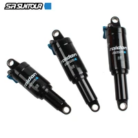 suntour mtb mountain bike bicycle aluminum alloy shock absorber xc soft tail galle rear shock absorber galle pressure